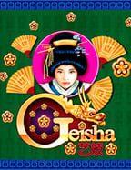 สูตร ฟีฟ่า 55: รีวิวเกมสล็อตสุดมันจาก PG Slot